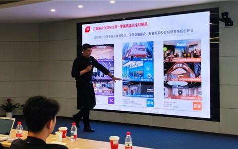 京东推出线下新业态京东卫浴臻选店 打造“卫浴行业的屈臣氏”